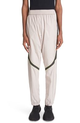 Givenchy Relaxed Fit Track Pants in Pearl Grey 2