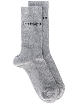GR-Uniforma logo jacquard socks - Grey