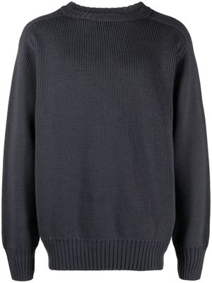 GR10K ribbed-knit wool jumper - Grey