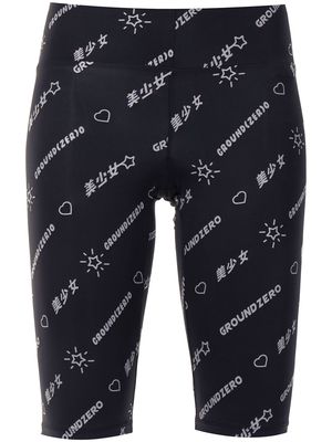 Ground Zero logo-print fitted shorts - Black