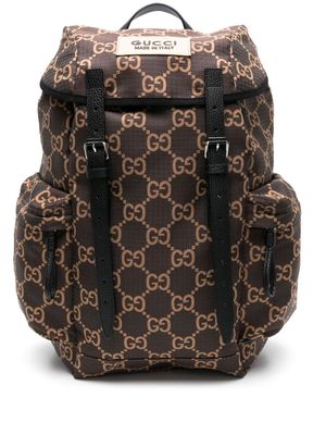 Gucci GG ripstop backpack - Brown