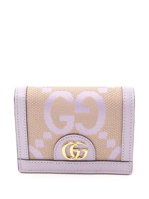 Gucci Pre-Owned 2010 Ophidia Jumbo GG bi-fold wallet - Neutrals