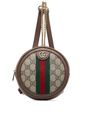 Gucci Pre-Owned 2016-2023 mini Round Ophidia backpack - Neutrals