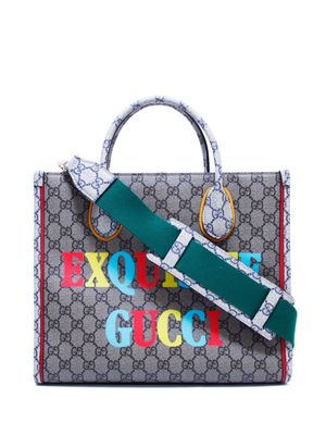 Gucci Pre-Owned Exquisite Gucci two-way bag - Neutrals
