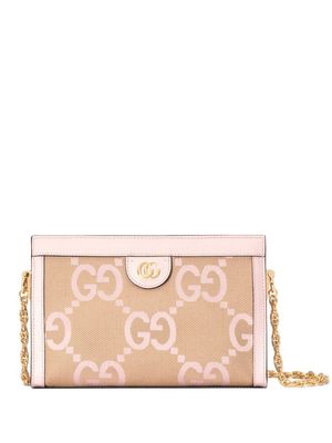 Gucci small Ophidia shoulder bag - Pink