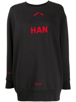 Han Kjøbenhavn logo print sweatshirt - Black