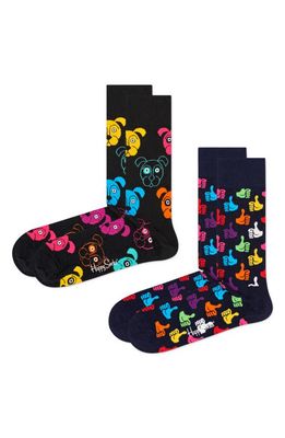 Happy Socks 2-Pack Assorted Classic Dog Combed Cotton Crew Socks in Asst