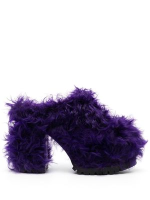 Haus of Honey fur-trim chunky-sole mules - Purple
