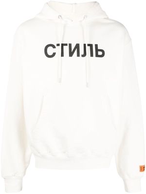 Heron Preston chest-logo hoodie - White