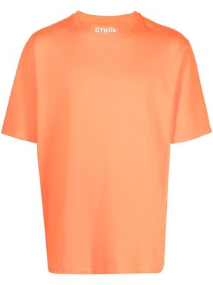 Heron Preston crew neck short-sleeved T-shirt - Orange