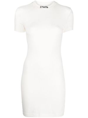 Heron Preston CTNMB logo mini-dress - White
