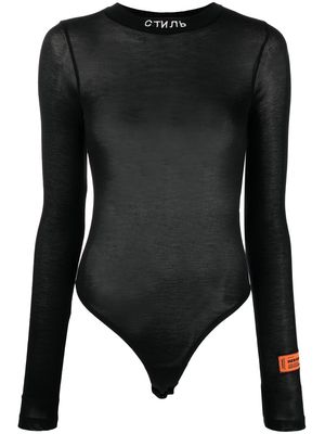 Heron Preston CTNMB logo-patch bodysuit - Black