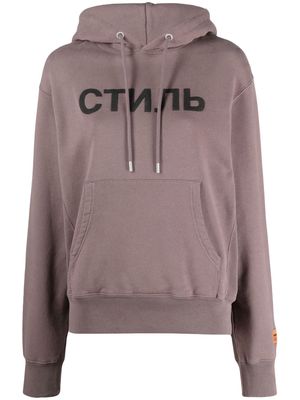Heron Preston CTNMB organic-cotton hoodie - Grey
