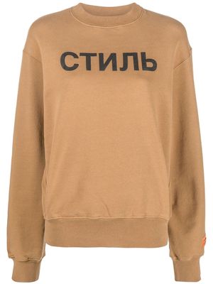 Heron Preston CTNMB print crewneck sweatshirt - Brown