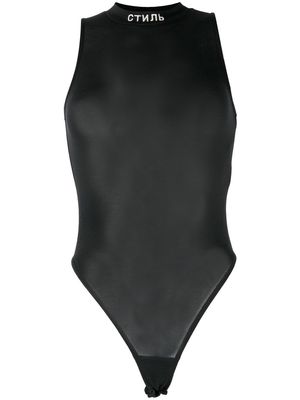 Heron Preston CTNMB sleeveless bodysuit - Black