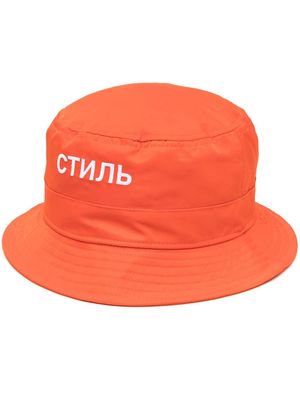 Heron Preston embroidered-logo detail bucket hat - Orange