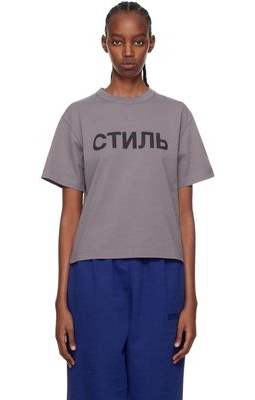 Heron Preston Gray CTNMB T-Shirt