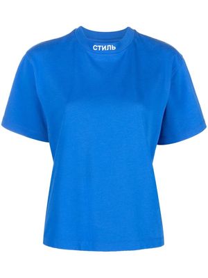 Heron Preston high-neck short-sleeve T-shirt - Blue