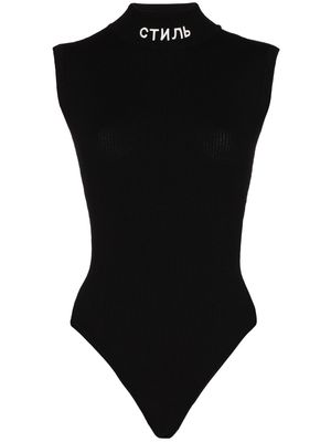 Heron Preston logo embroidered bodysuit - 1001 BLACK WHITE