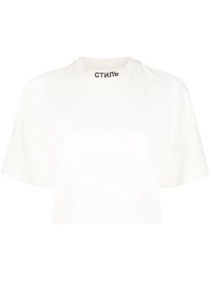 Heron Preston logo-embroidered cropped T-shirt - White