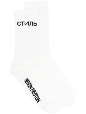 HERON PRESTON logo-intarsia crew socks - White