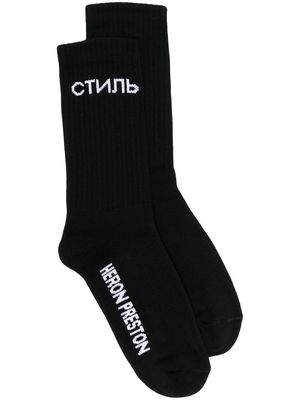 HERON PRESTON logo intarsia-knit socks - Black