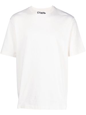 Heron Preston logo-patch cotton T-shirt - White
