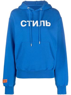 Heron Preston logo-print hoodie - Blue