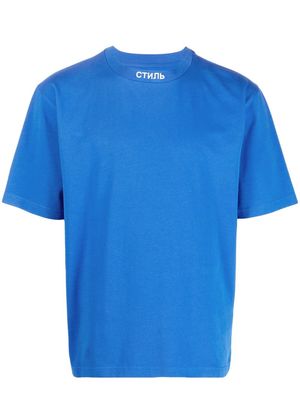 Heron Preston logo-print T-shirt - Blue