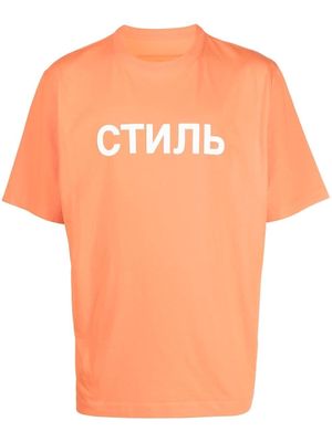 Heron Preston logo-print T-shirt - Orange