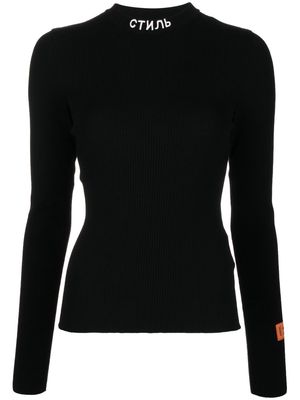 Heron Preston ribbed-knit logo-patch jumper - Black