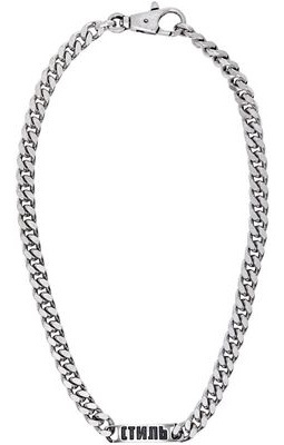 Heron Preston SSENSE Exclusive Silver 'Style' Chain Necklace