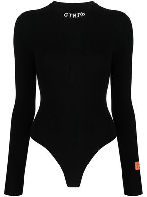 Heron Preston СТИЛЬ embroidered-collar bodysuit - Black