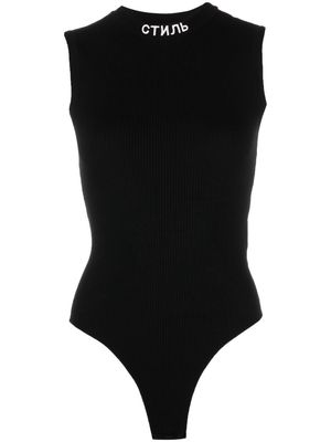 HERON PRESTON СТИЛЬ knitted bodysuit - Black