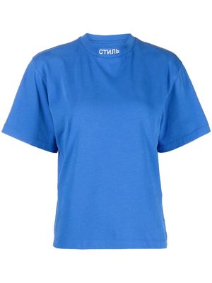 Heron Preston СТИЛЬ logo-print T-shirt - Blue
