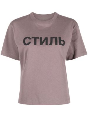 Heron Preston СТИЛЬ logo-print T-shirt - Grey