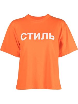 Heron Preston СТИЛЬ logo-print T-shirt - Orange