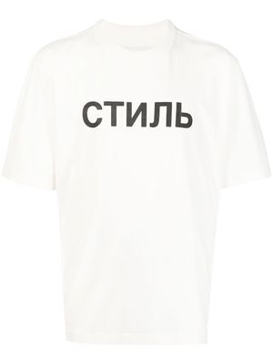 Heron Preston СТИЛЬ logo-print T-shirt - White
