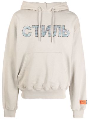 Heron Preston СТИЛЬ-motif hoodie - Grey