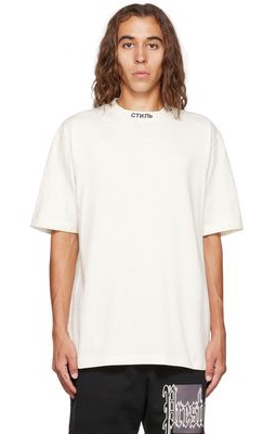 Heron Preston White Style T-Shirt