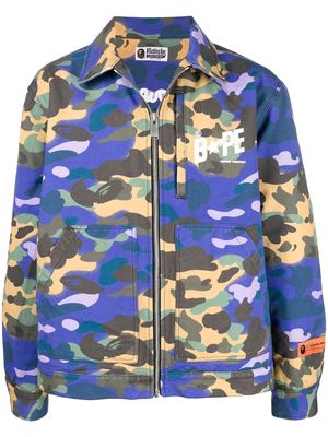 Heron Preston x BAPE camouflage zip-front jacket - Green