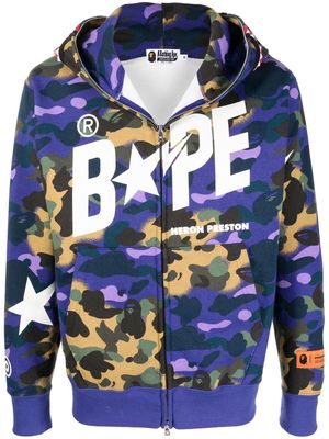 Heron Preston x BAPE Shark zip-front hoodie - Green