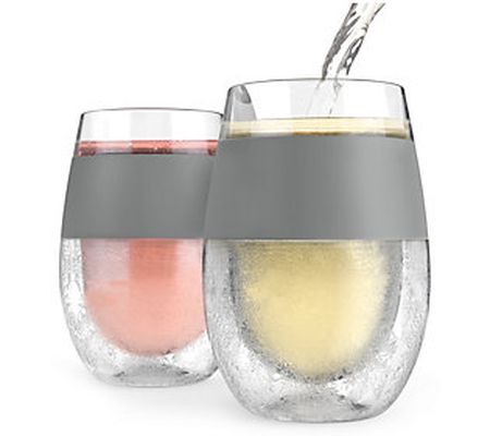HOST Wine FREEZE Cooling Cups, Set of 2