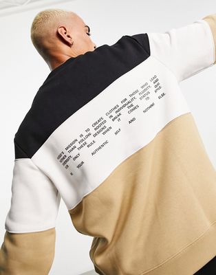 HUGO Denali color block panel logo sweatshirt in navy/white/stone-Neutral