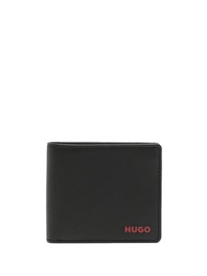 HUGO leather logo-print wallet - Black