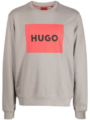 HUGO logo-print cotton sweatshirt - Grey