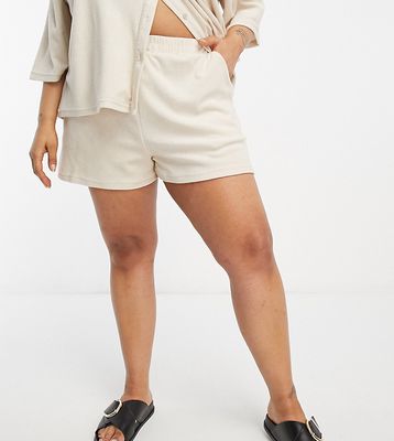 In The Style Plus towelling beach short in cream - part of a set-White