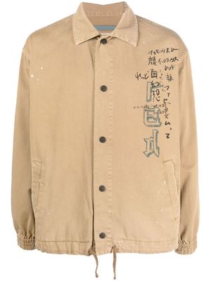Incotex text-print jacket - Brown