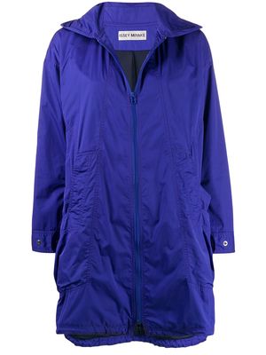 Issey Miyake Pre-Owned 2000s zip-up raincoat - Purple