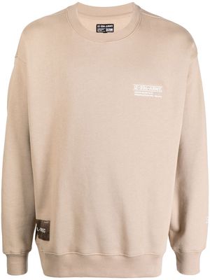 izzue embroidered-logo cotton sweatshirt - Brown